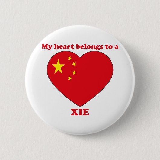 Xie Button (Vorderseite)