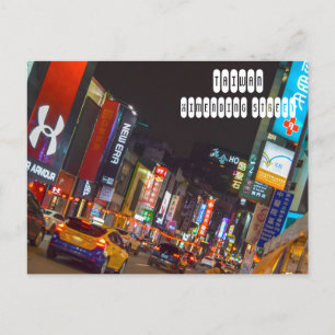 Ximending Street in Taipei Postkarte