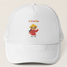 ""Xin Chào!" Vietnamese Hat - Culture Gift"