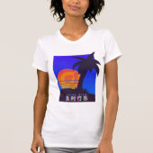 Xing Le Vibes T-Shirt (Vorderseite)