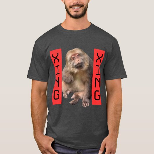 Xing Xing Junge T-Shirt (Vorderseite)