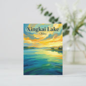Xingkai-See China Postkarte (Stehend Vorderseite)