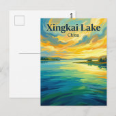 Xingkai-See China Postkarte (Vorne/Hinten)