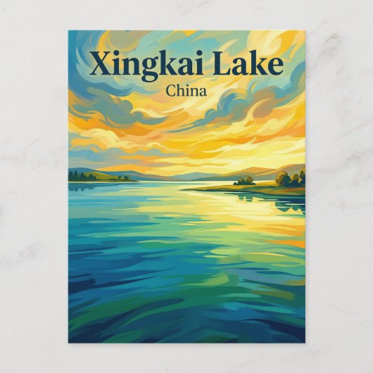 Xingkai-See China Postkarte (Vorderseite)
