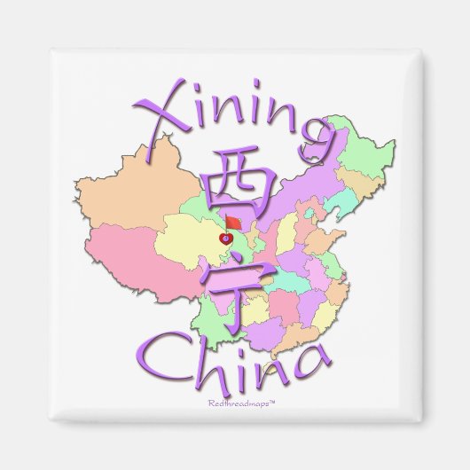 Xining-China Magnet (Vorne)