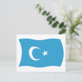 Xinjianj Uigur Flag Postkarte (Stehend Vorderseite)