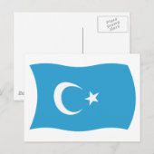 Xinjianj Uigur Flag Postkarte (Vorne/Hinten)