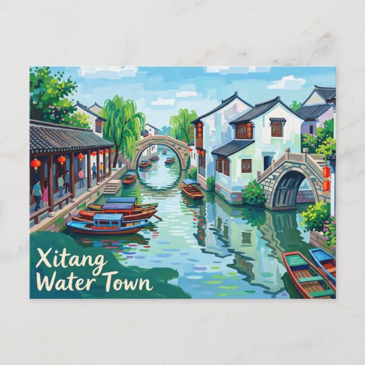 Xitang-Wassertown China Postkarte (Vorderseite)
