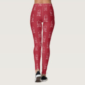 Xmas Party Leggings (Rückseite)