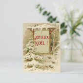 xmas scene with yard sign postkarte (Stehend Vorderseite)