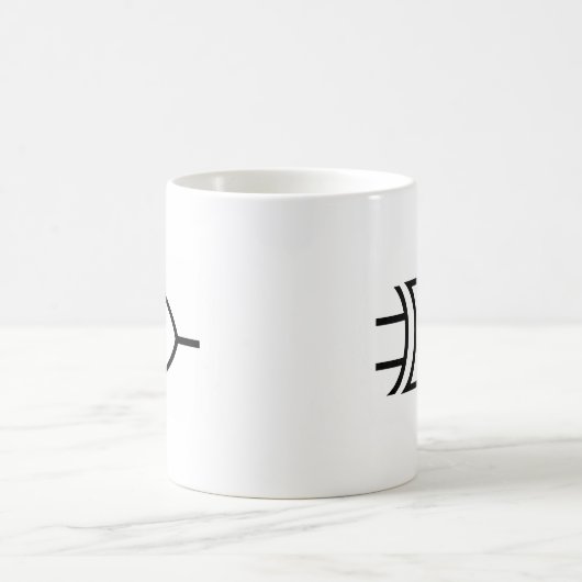 Xor Tor Kaffeetasse (Mittel)