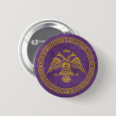 XP Labarum SPQR Button (Vorne & Hinten)