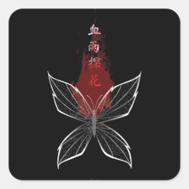 Xue Yu Tan Hua (Crimson Rain Gesuchte Blume) Quadratischer Aufkleber
