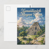 Xunantunich Belize Postkarte (Vorne/Hinten)