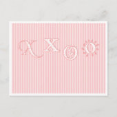 xxoo postkarte (Vorderseite)