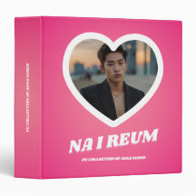 Y2k K-Pop Fotokarte Binder CSTMZ (Gradient Ver.)