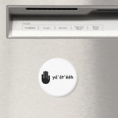 ya magnet (In Situ (Geschirrspüler))