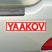 Yaakov Briefmarke Autoaufkleber (Auf Auto)