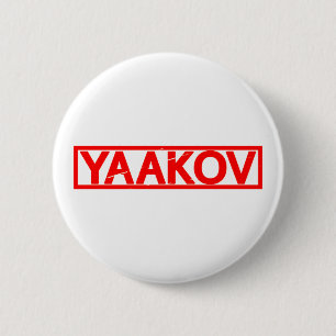 Yaakov Briefmarke Button
