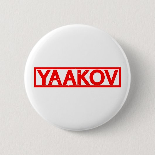 Yaakov Briefmarke Button (Vorderseite)