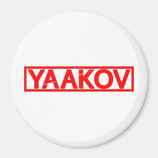 Yaakov Briefmarke Magnet (Vorne)