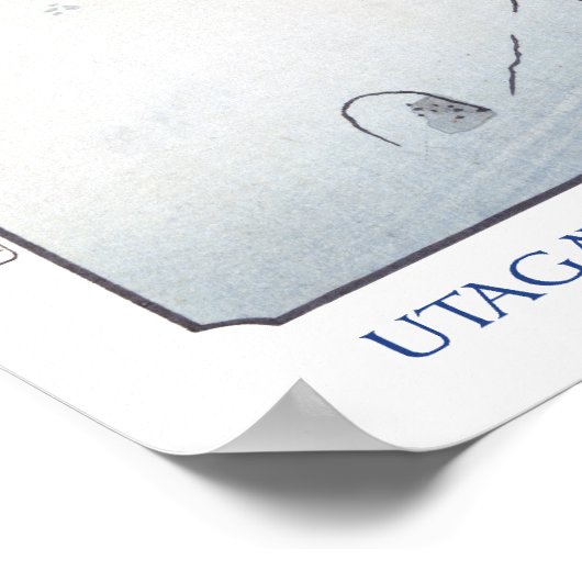 Yabu Lane Poster (Ecke)