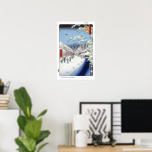 Yabu Lane Poster (Heimbüro)