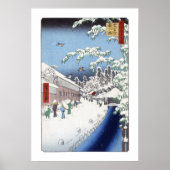 Yabu Lane Poster II (Vorne)