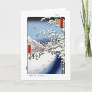 Yabu Weg-Karte Karte