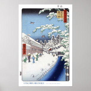 Yabu Weg-Plakat Poster