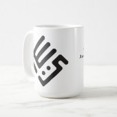 Yacine – Arabic Kufi Calligraphy Birthday Mug Kaffeetasse (Vorderseite Links)