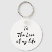 Yacine – Arabic Kufi Calligraphy Men’s Schlüsselanhänger (Rückseite)