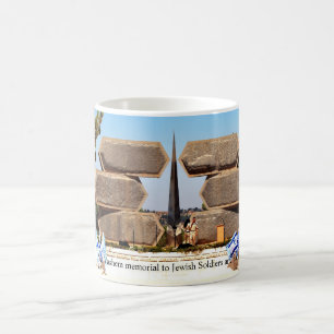Yad Vashem jüdische Soldaten und parteigängerische Kaffeetasse