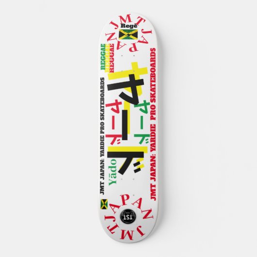 YADO -YARDIE JMT JAPAN 8 1/4" Skateboard Deck (Vorderseite)