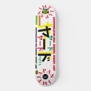 YADO -YARDIE JMT JAPAN  8 1/4" Skateboard-Deck Skateboard