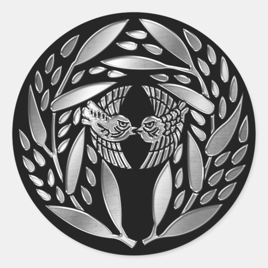 Yagyu Family Kamon Silver Chrome Runder Aufkleber (Vorderseite)