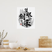 Yagyu Jubei One Eye Swordmaster Calligrafie Poster (Küche)