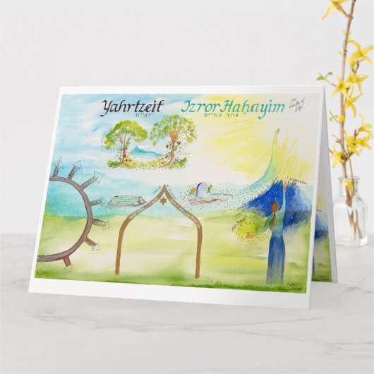 Yahrtzeit: Das Mapping der Reise:Mourner & Soul Karte (Gelbe Blume)