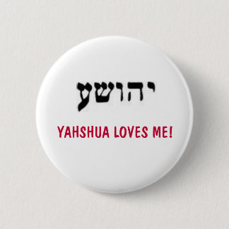YAHSHUA LIEBEN ICH! BUTTON