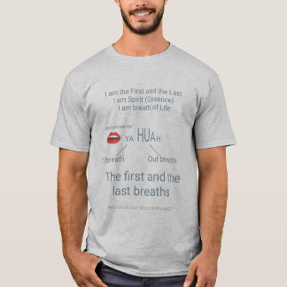 Yahuah Breaths T - Shirt