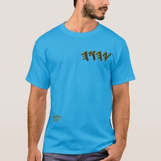 YAHUAH - der höchste Name 01-01 T-Shirt (Vorderseite)