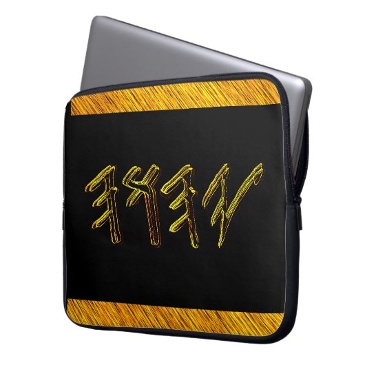 YAHUAH - die höchstbekannte Elektroniktasche 01-01 Laptopschutzhülle (Vorderseite Links)