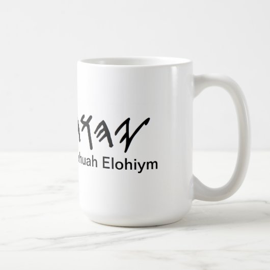 Yahuah Elohiym Kaffee-Tasse Kaffeetasse (Rechts)
