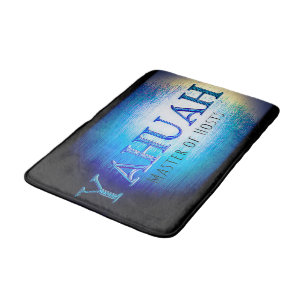 Yahuah-Master of Hosts 01-01 Badematte