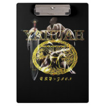 Yahuah-Name über allen Namen 03 Royal