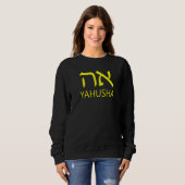 YAHUSHA Aleph Tav Hebräisch Sweatshirt (Vorne ganz)