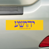 Yahushua (Jesus) mit blauen Buchstaben Autoaufkleber (Auf Auto)