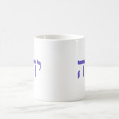 Yahweh (auf Hebräer) blaue Beschriftungs-Tasse Kaffeetasse (Mittel)