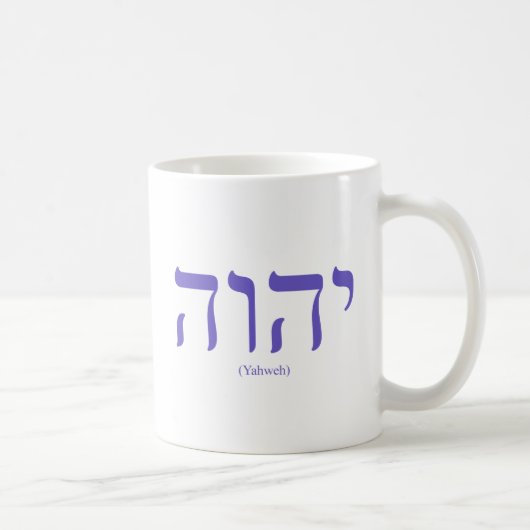 Yahweh (auf Hebräer) blaue Beschriftungs-Tasse Kaffeetasse (Rechts)