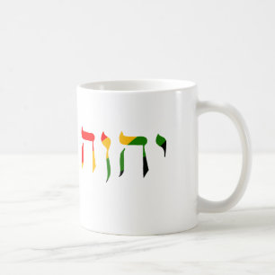 Yahweh auf Hebräer Kaffeetasse